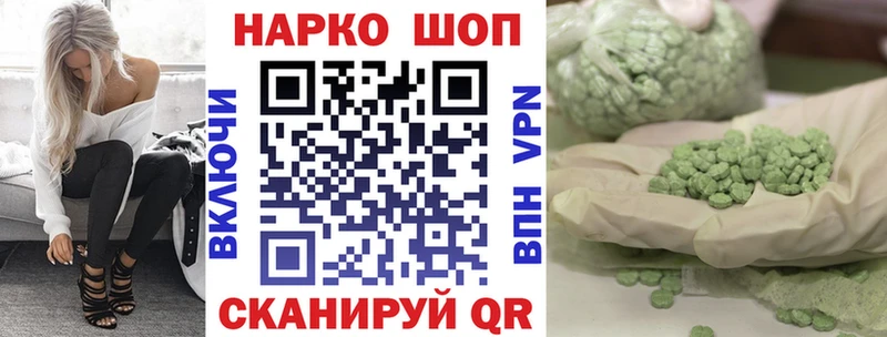 Наркота Луга Каннабис  Галлюциногенные грибы  Гашиш  Меф  КОКАИН 