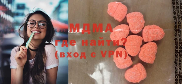 стафф Кукмор