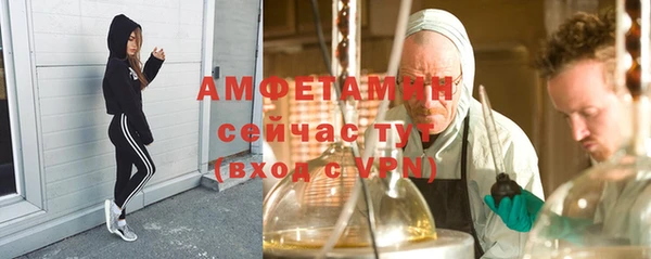 стафф Кукмор