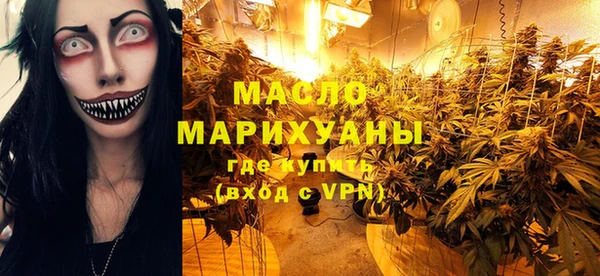 jwh Кулебаки