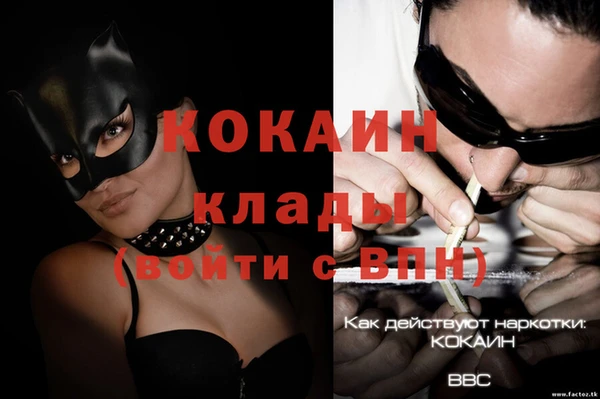 jwh Кулебаки