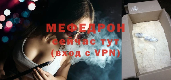 прущие крисы Лагань