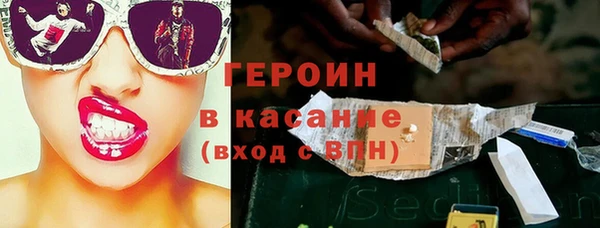 jwh Кулебаки