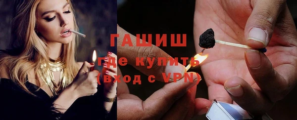 a pvp Куйбышев