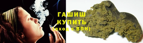 a pvp Куйбышев