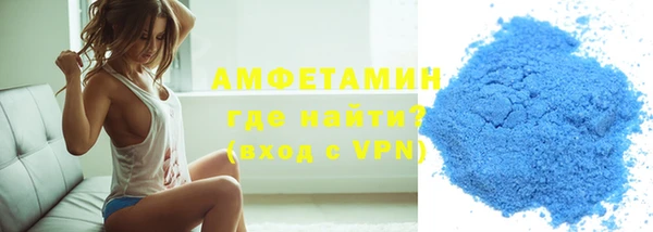 a pvp Куйбышев