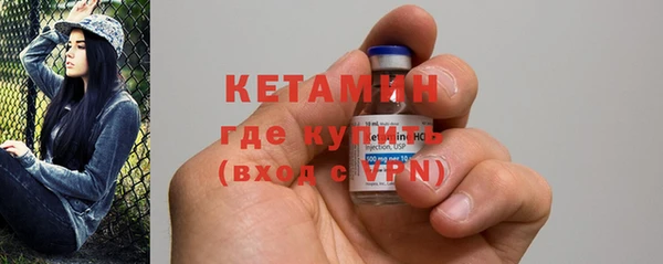 мефедрон мука Лабытнанги