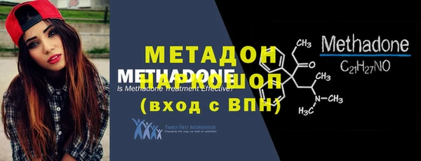 героин Ладушкин