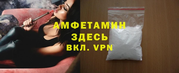 прущие крисы Лагань