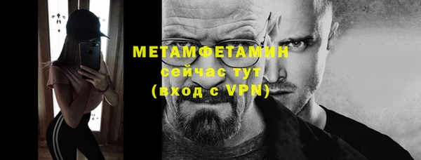хмурый Красноперекопск