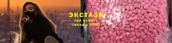 прущие крисы Лагань