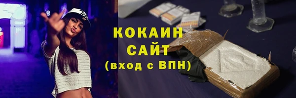 a pvp Куйбышев