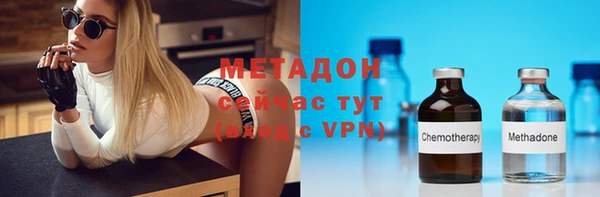 a pvp Куйбышев