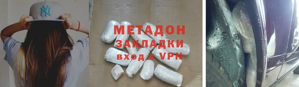 гидропоника Рославль