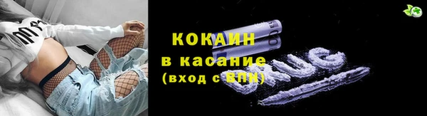 jwh Кулебаки