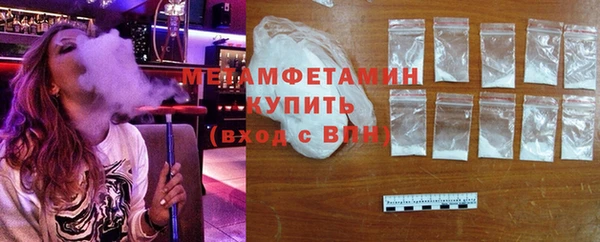 твердый Ростов