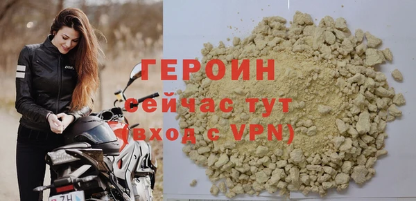 не бодяженный Краснотурьинск