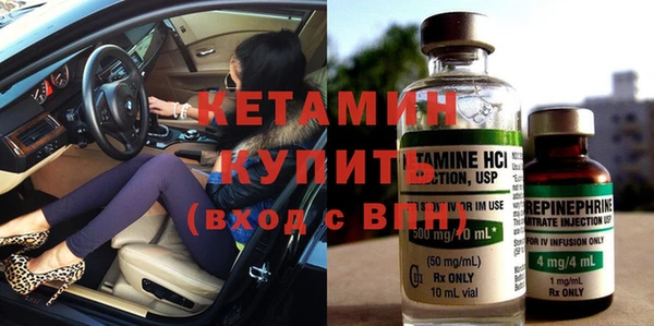 не бодяженный Краснотурьинск