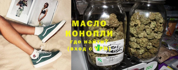 героин Ладушкин