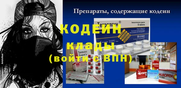 стафф Кукмор