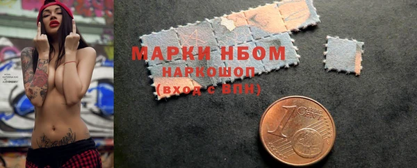 мефедрон мука Лабытнанги