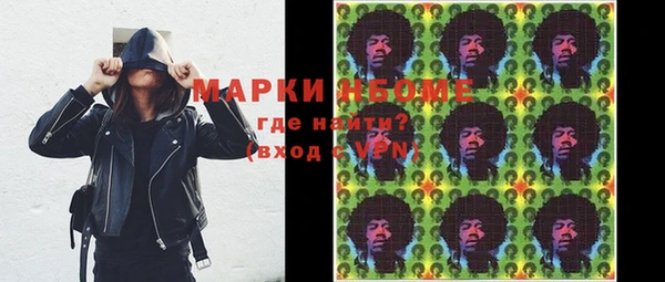jwh Кулебаки