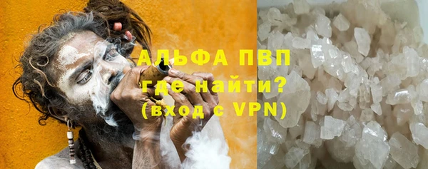 стафф Кукмор