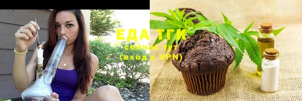 jwh Кулебаки