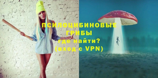 a pvp Куйбышев