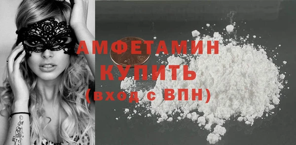 jwh Кулебаки