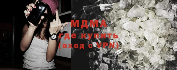 героин Ладушкин