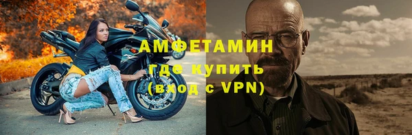 стафф Кукмор