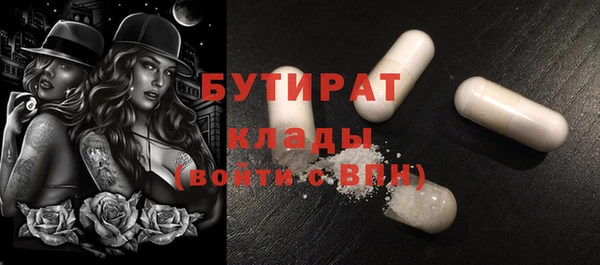 a pvp Куйбышев