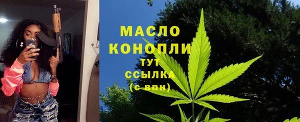 стафф Кукмор