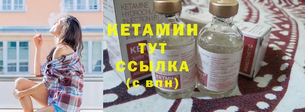 a pvp Куйбышев
