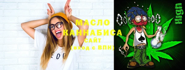 jwh Кулебаки