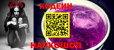 кокаин колумбия Гагарин