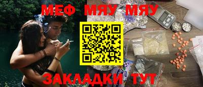гидропоника Гай