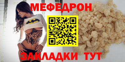 кокаин колумбия Гагарин