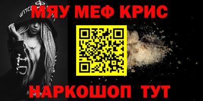 мдпв Гатчина