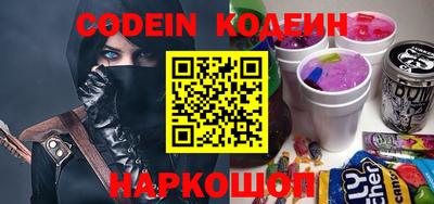 mdma Лесной