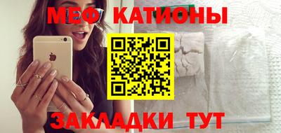 кокаин колумбия Гагарин