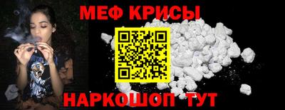 гидропоника Гай