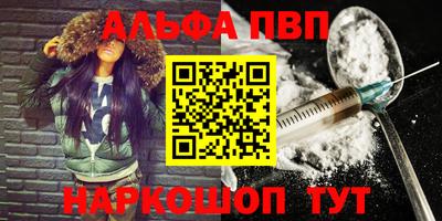 кокаин колумбия Гагарин