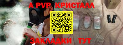 кокаин колумбия Гагарин