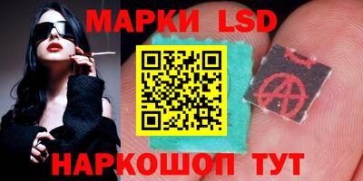 кокаин колумбия Гагарин
