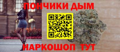 кокаин колумбия Гагарин