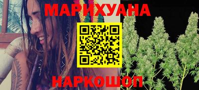 кокаин колумбия Гагарин