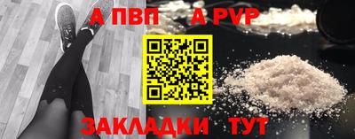 мдпв Гатчина