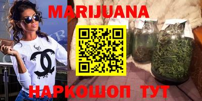 гидропоника Гай